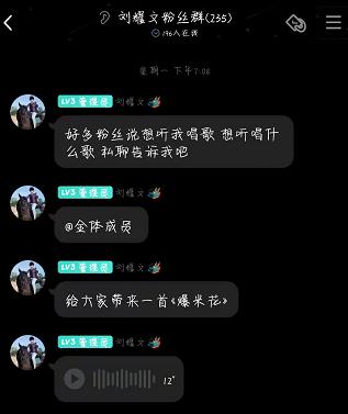 小熊低价代刷网_小熊带刷_小熊qq代网站刷