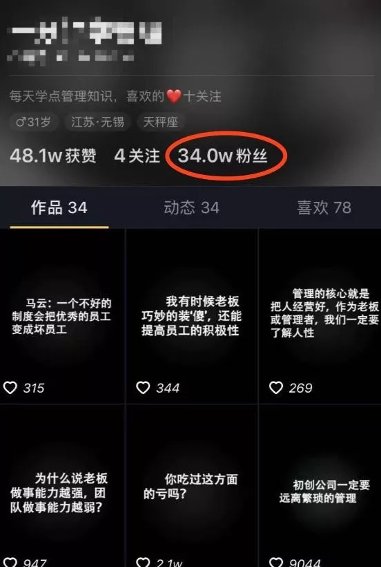 小熊带刷_小熊qq代网站刷_小熊低价代刷网