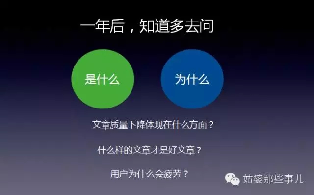 公众号阅读量_公众号阅读量神器_阅读量公众号