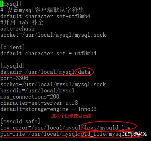 mysql怎么卸载干净重装_mysql5.6卸载重新安装_卸载mysql后重新安装