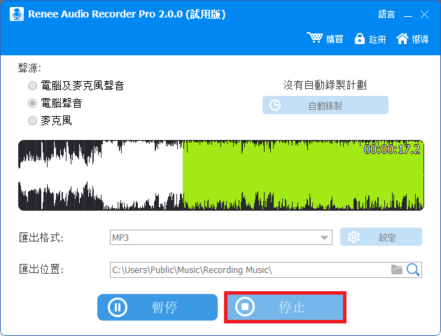 cd刻录软件_刻录软件nero_刻录软件哪个好用