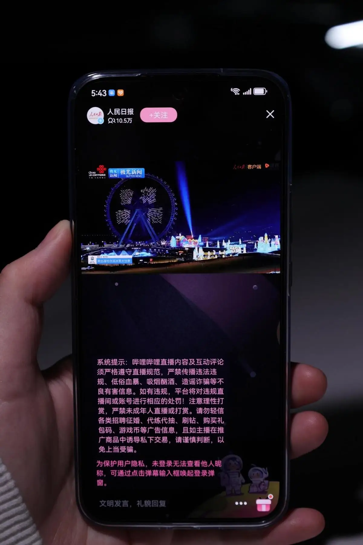 网卡无线模式选哪个_无线网卡_网卡无线wifi