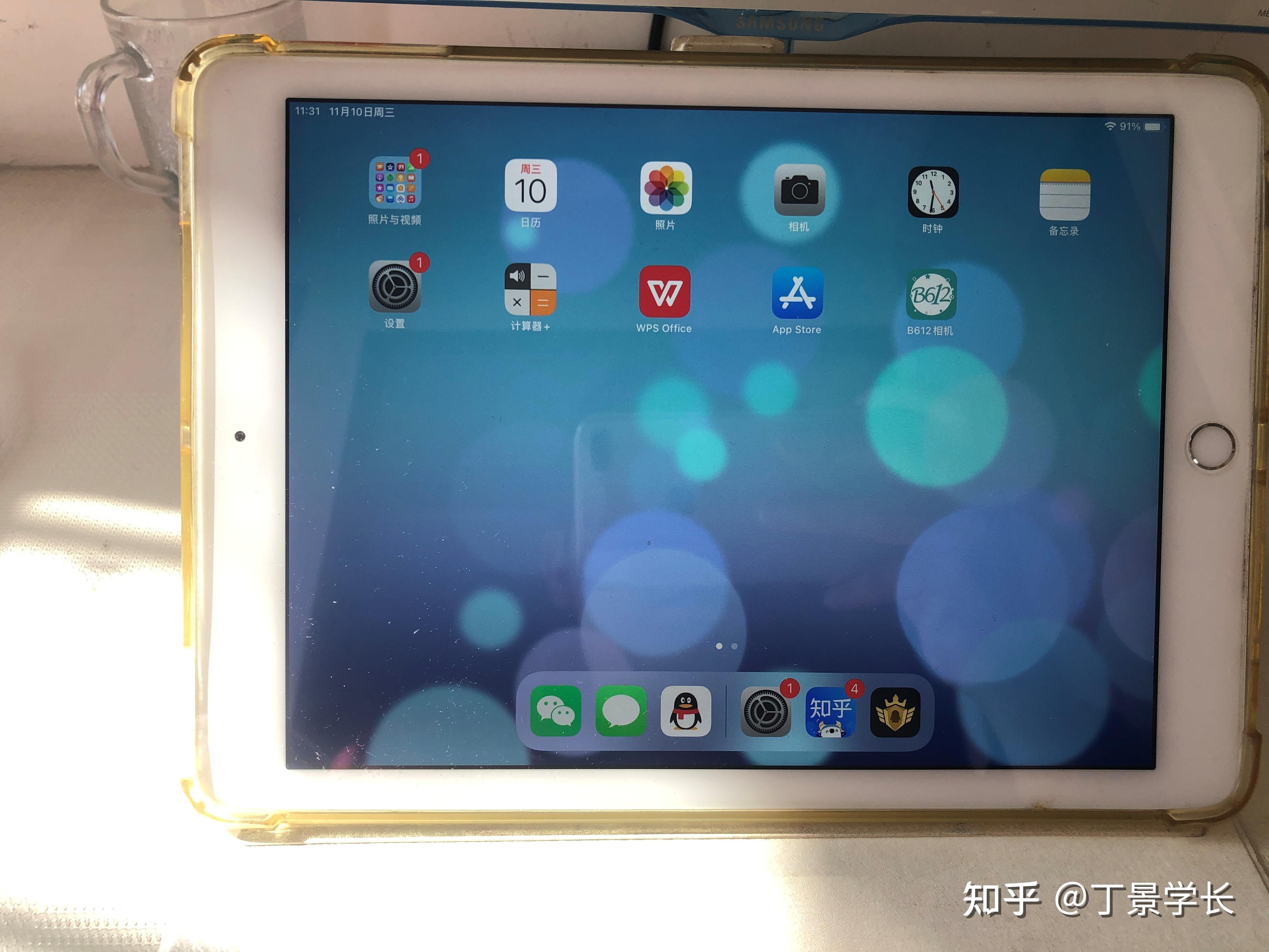 ipad怎么看型号-探秘 iPad 型号，尊重与爱护从了解开始