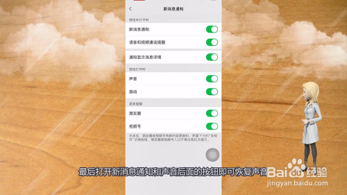 微信视频号注销了怎么恢复_微信号注销了视频号也会注销吗_微信视频号注销了还能找回来吗