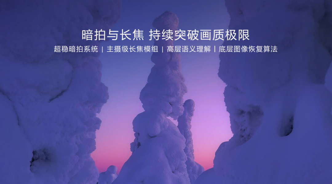 华为harmonyos是什么手机-华为 HarmonyOS：突破与创新，带来流畅体验与跨设备协同的操