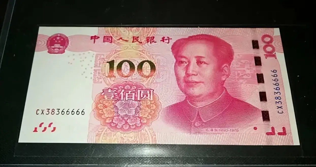 一个抖币是多少钱_抖币是现金吗_抖币干嘛