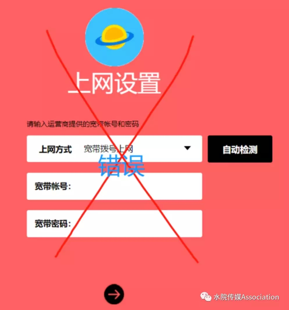 无线wifi怎么安装-新手安装 Wi-Fi 攻略：选择合适路由器，轻松享受无线自由