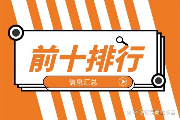 win10企业版激活密钥-Win10 企业版激活密钥购买指南：官方渠道才是可靠之选