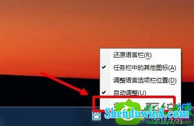 win10输入法只能打出字母不能打汉字的_打字只能打出字母_输入法只能打字母不能打汉字