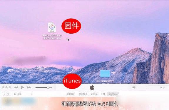 ios10怎么升级ios12_苹果6升级ios10怎么样_iphone升级ios