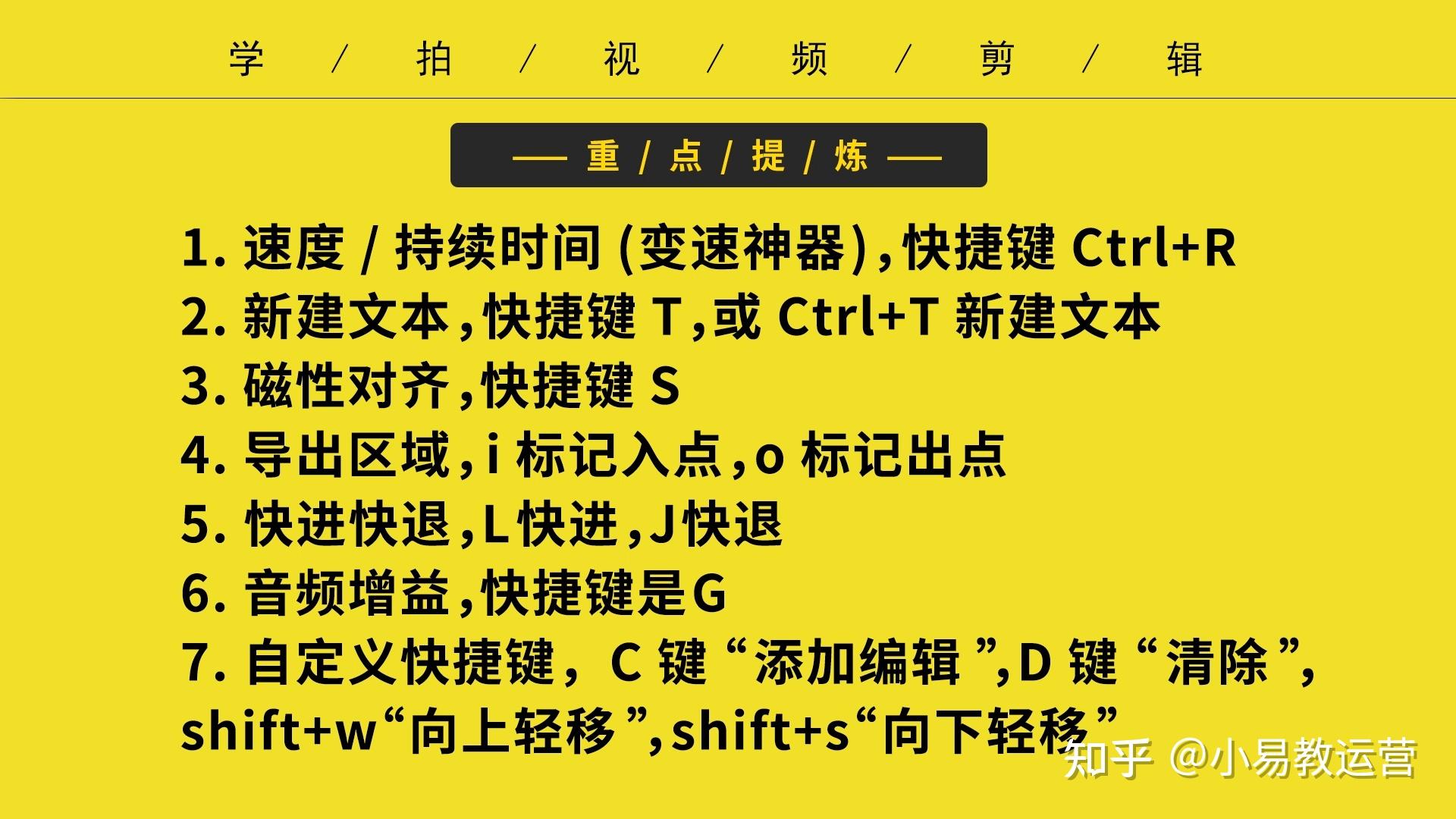 快捷键窗口切换_快速切换窗口的快捷键组合有_窗口切换快捷键是什么