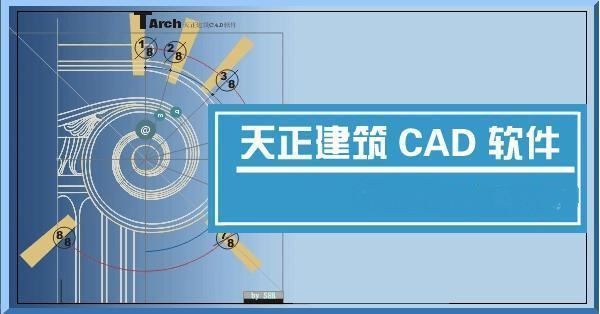 cad粘贴快捷键命令大全_cad复制粘贴快捷键命令_cad快捷复制粘贴按钮