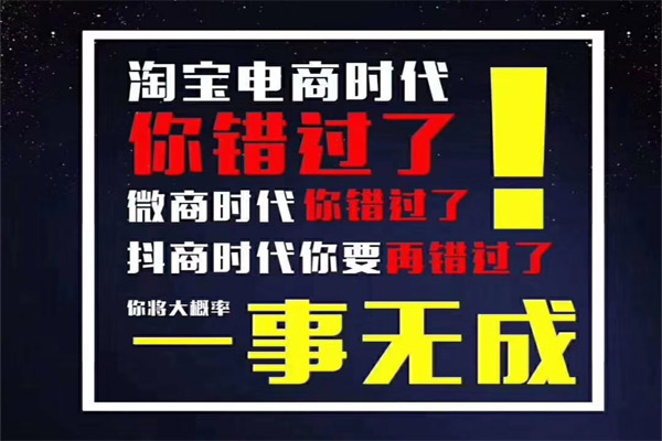 抖音赚钱的圈圈怎么恢复_抖音赚钱功能怎么找不到了_抖音怎么赚钱