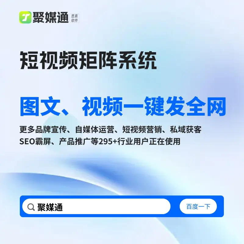 苹果手机怎么注册instagram账号-用苹果手机注册 Instagram 账号的详细步骤及经验分享