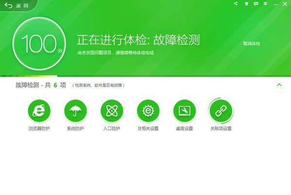 autodesk360是什么软件_软件是什么_软件是怎么做出来的