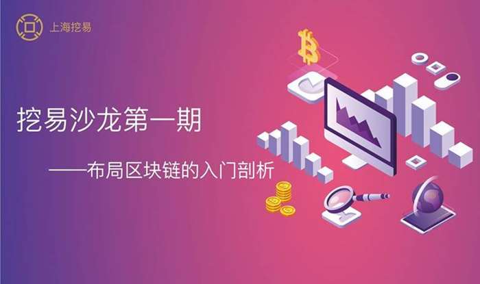 挖矿可以卖然后挣钱的游戏_挖矿可以随时停止吗_可以挖矿的app