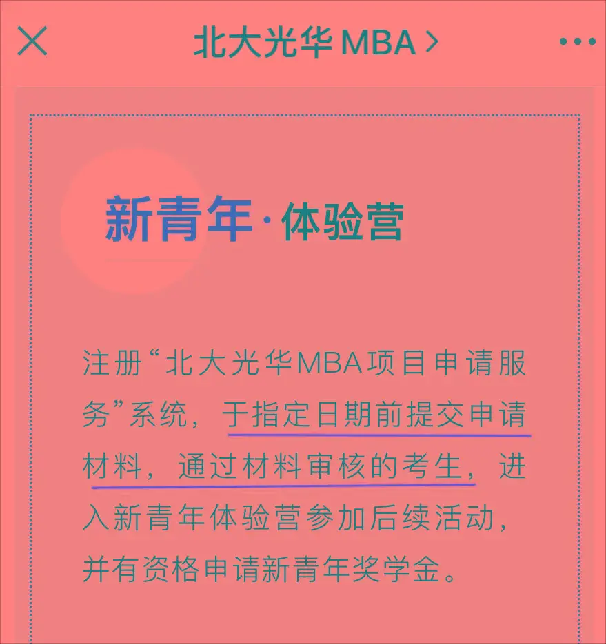 iphone启用日期查询_如何查询苹果手机启用日期_怎么样查苹果手机的启用日期