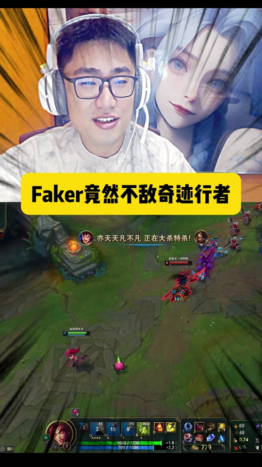 成就解锁木偶版2下载手机版_lol成就怎么解锁_成就解锁器