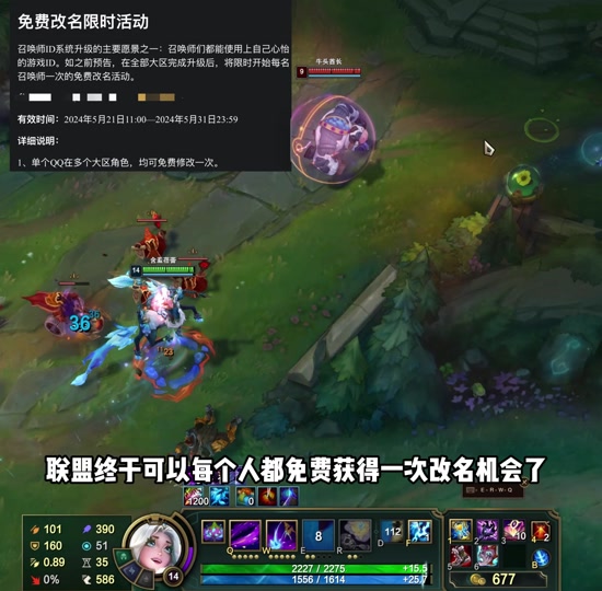 成就解锁木偶版2下载手机版_成就解锁器_lol成就怎么解锁