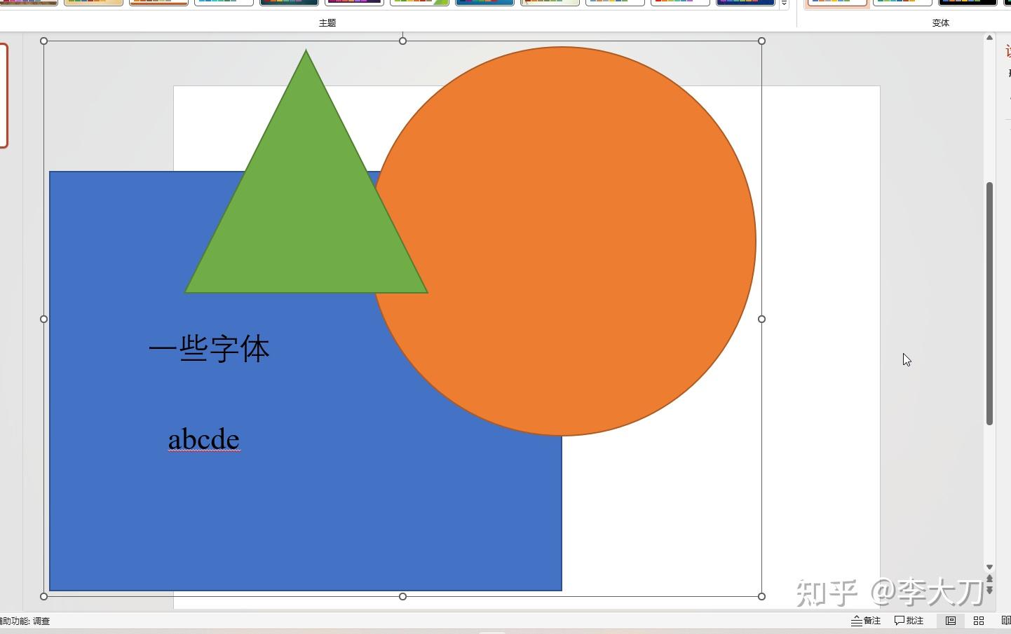 acrobat下载_下载Acrobat_acrobat下载