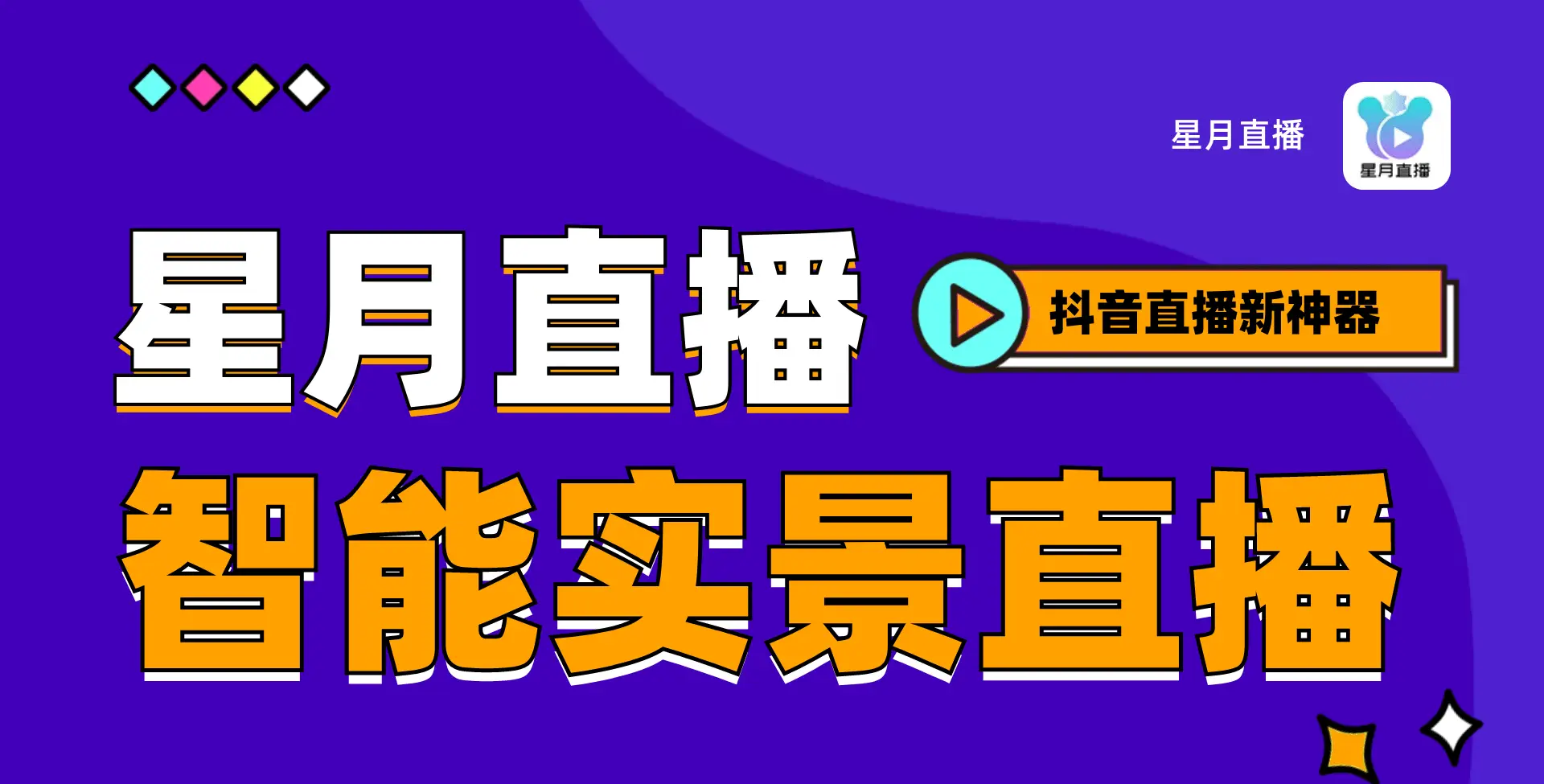 有直播伴侣为何还用obs_用obs还需要视频采集卡吗_obs怎么用