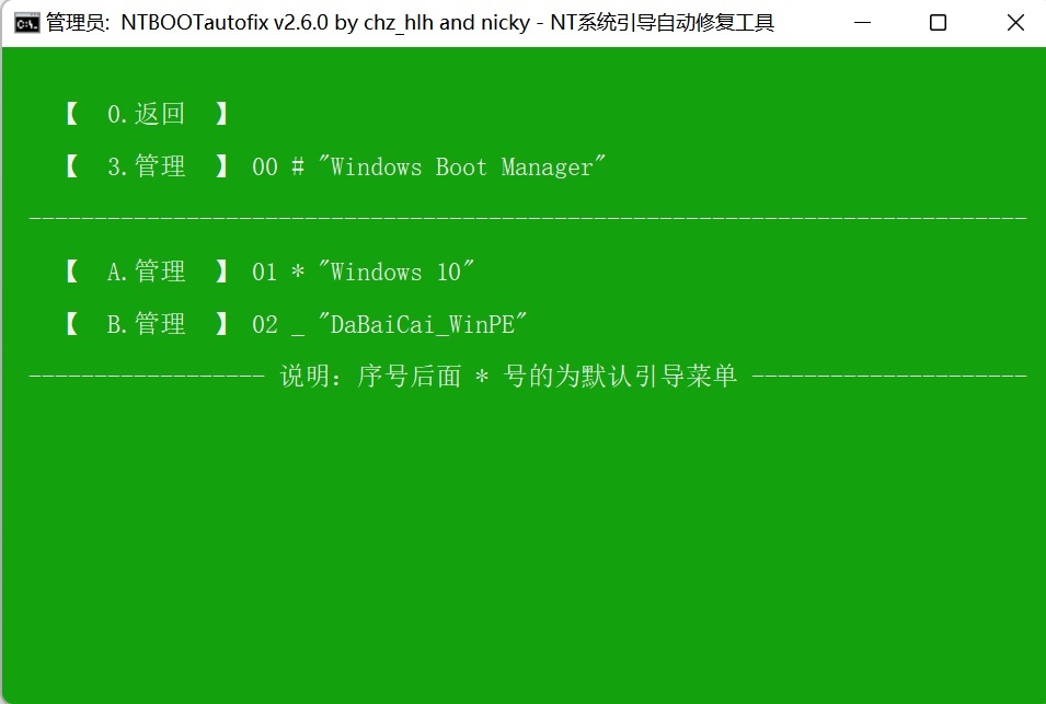 win11系统占用c盘多大_c盘windows多大_win11占多少空间