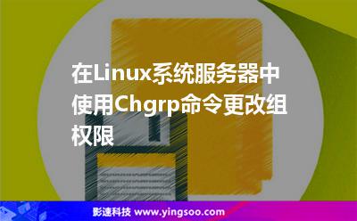 linux查看防火墙状态命令_查看防火墙状态linux7_linux防火墙状态怎么看