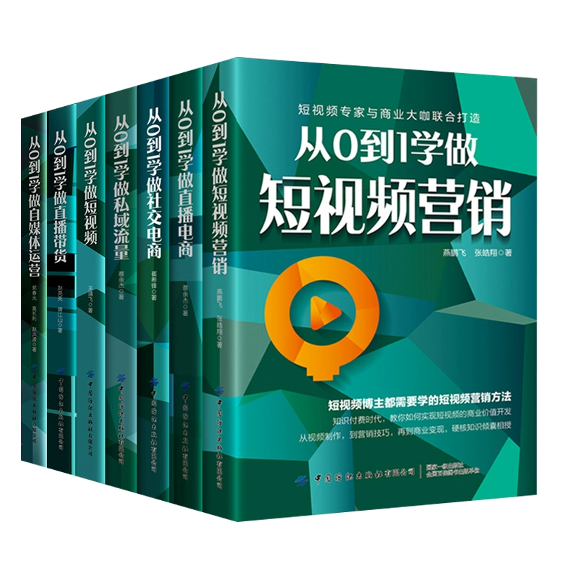 视频短流量赚钱是骗局吗_短视频流量收益哪个平台最好_短视频流量是怎么赚钱的