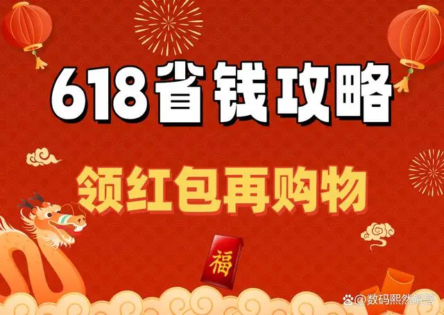 荣耀60上市时间及价格_荣耀60pro什么时候上市_荣耀60pro提前上市