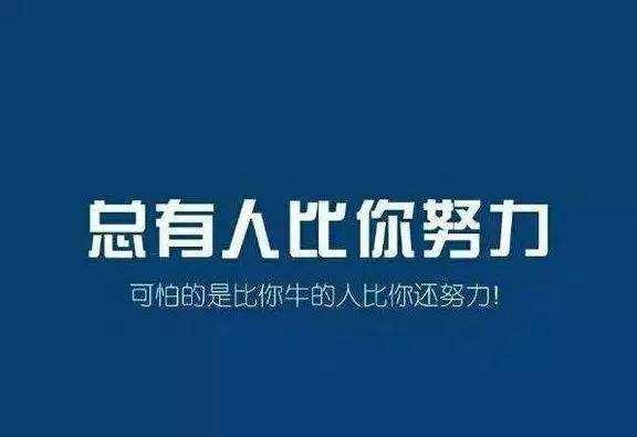 台下人走是什么歌的歌词_台下人走过是什么歌_台下人