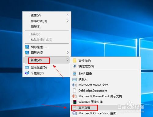 win10开启策略组_策略组网络启用怎么设置_组策略怎么开启