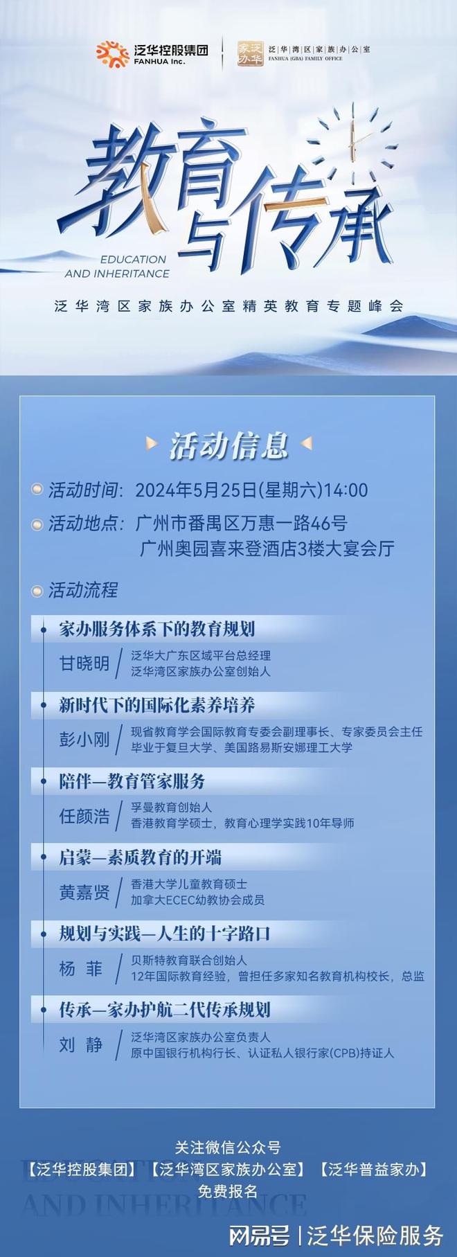 贝聊家长版怎么上传视频_贝聊家长版_贝聊家长版可以加入两个班级吗