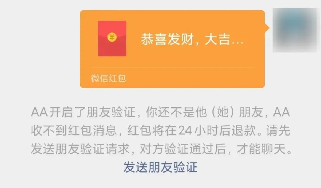 转账解除限制微信还能用吗_微信转账解除限制_微信转账被限制怎么解除