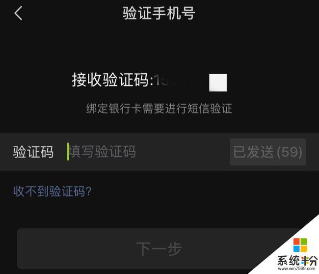 qq被盗号了可以报案吗_号被盗了qq_qq号被盗了怎么办