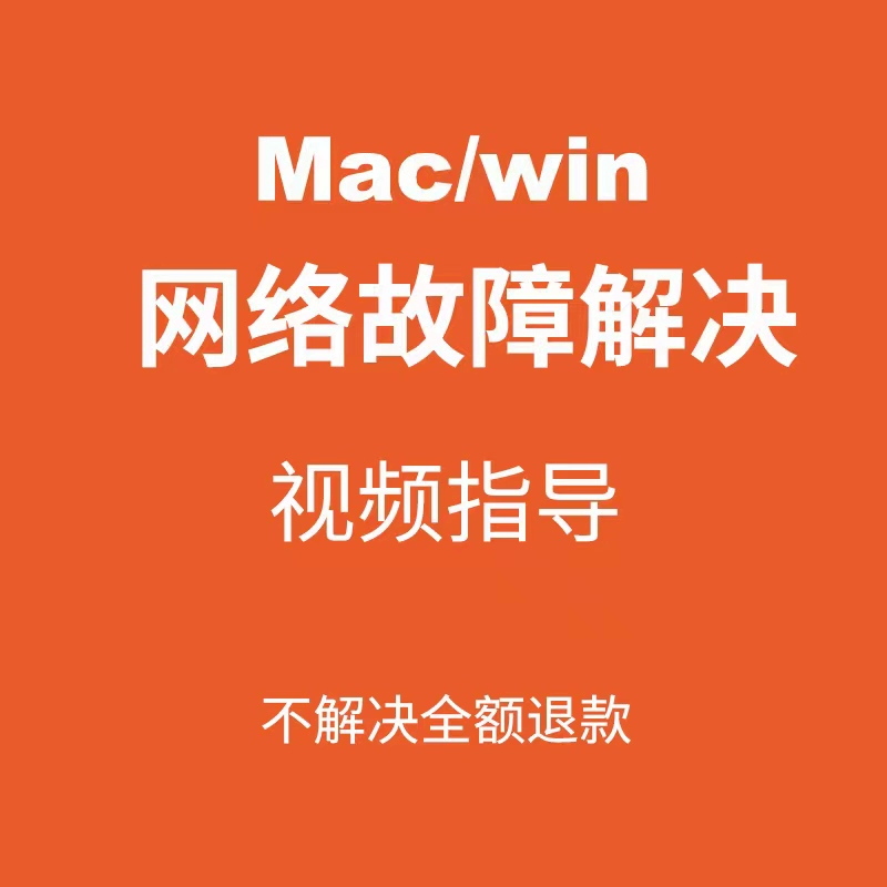 笔记本电脑找不到无线网络怎么办_笔记本找到无线网络连接_笔记本电脑无线上网