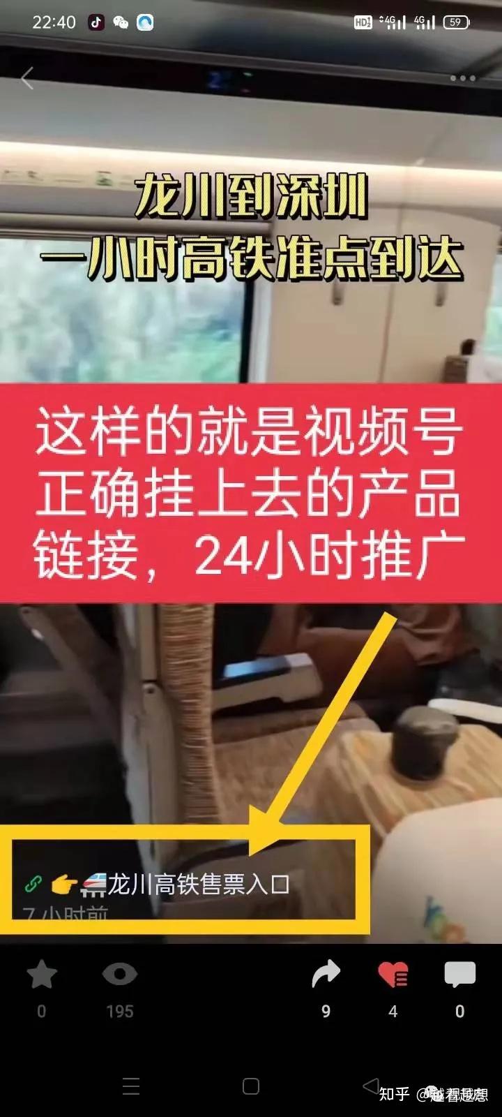 视频开车小黄短车什么意思_视频开车小黄短车怎么弄_开车视频小黄车视频短视频