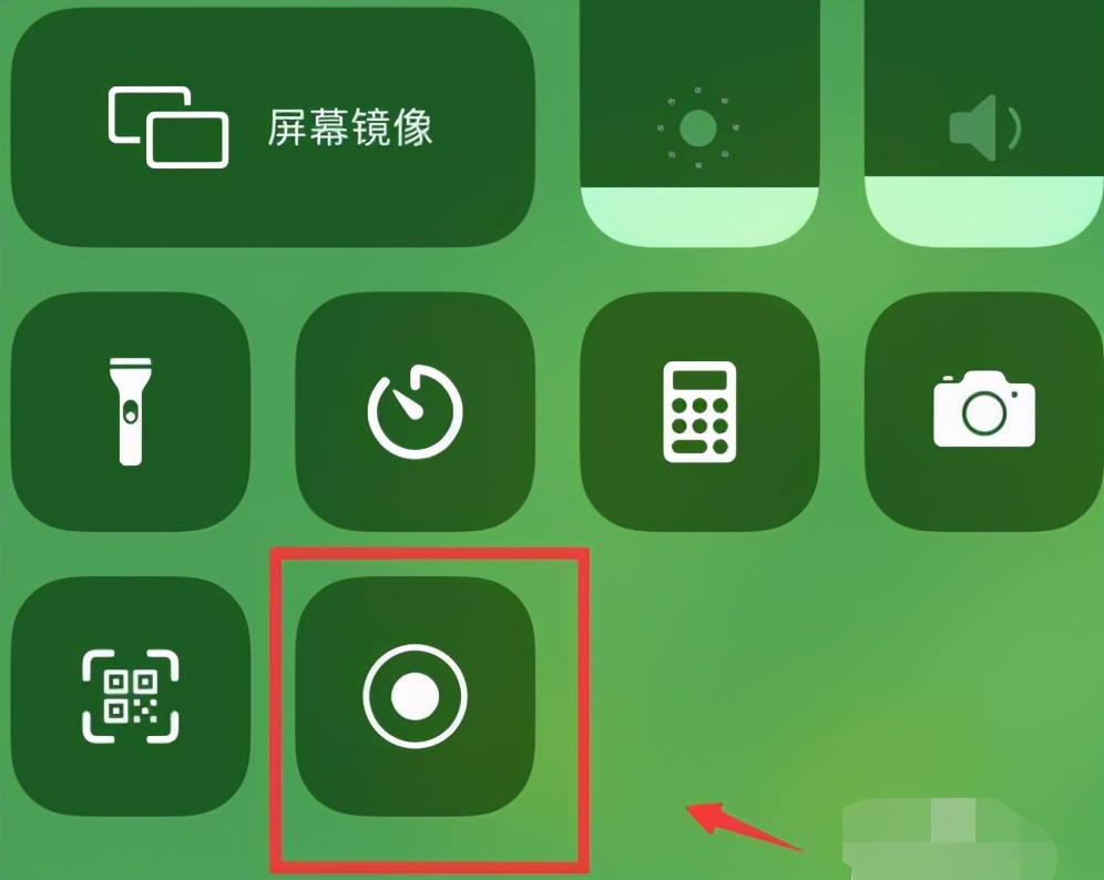 快捷录屏键苹果设置在哪_苹果怎么设置录屏快捷键_快捷录屏键苹果设置方法