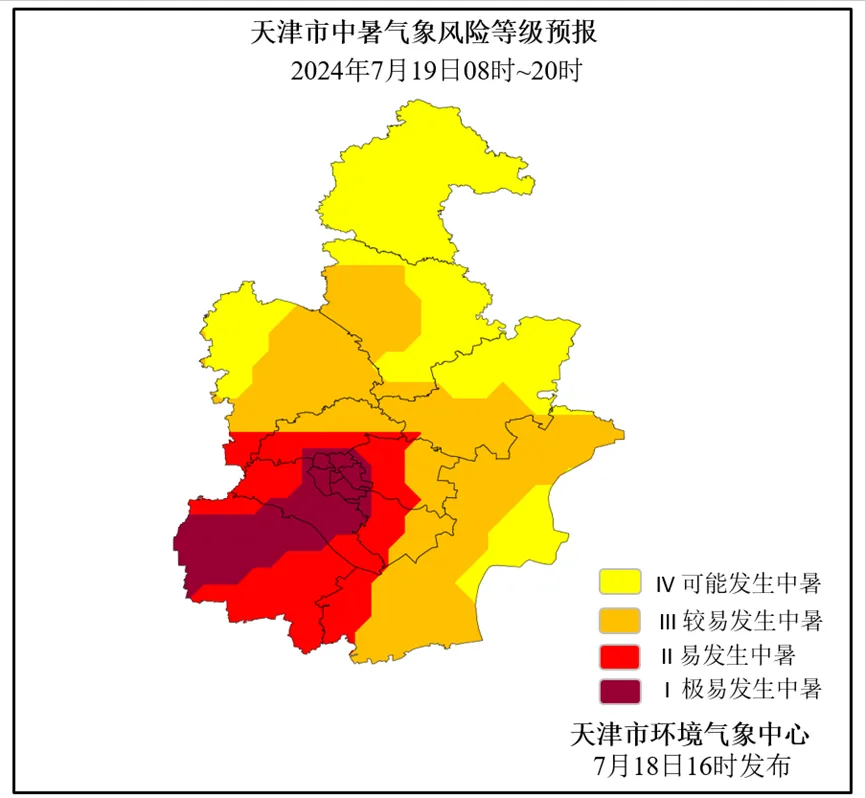 qq天气_qq空间显示天气地址_天气QQ天气