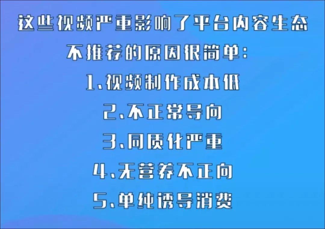 如何知道自己被限流了_限流会怎样_限流是什么状态