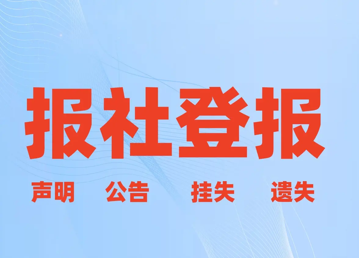 邮寄身份证怎么查看物流_邮寄证物流查看身份信息_快递查身份证