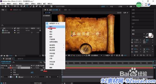 ae怎么渲染导出mp4视频_视频渲染导出电脑重启_视频渲染导出要多久