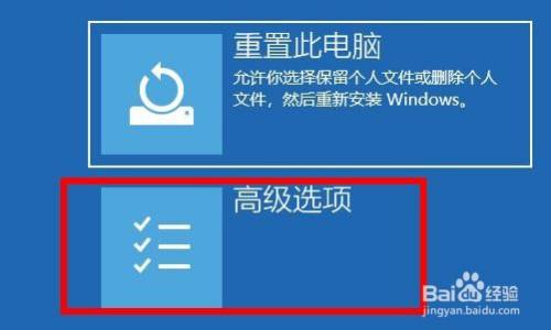 键电脑字打按上去有声音_电脑键盘打出来字_电脑打不上字了按哪个键