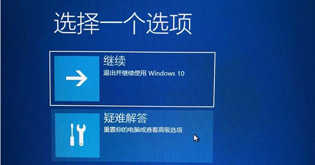 进安全模式win7_win10怎么进安全模式_联想怎么进安全模式win10