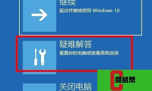 进安全模式win7_联想怎么进安全模式win10_win10怎么进安全模式