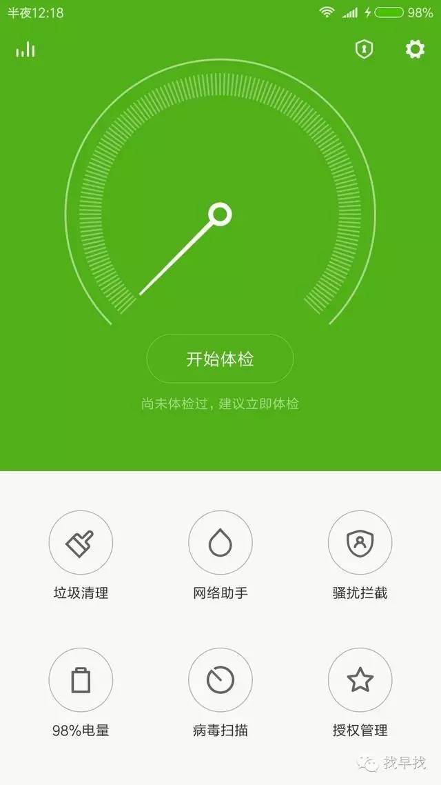 内存苹果手机怎么看_iphone查看手机内存_苹果手机如何查看内存