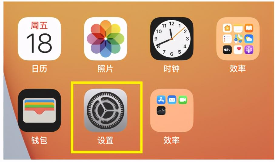 画中画功能怎么用_ios14画中画_画中画ios14怎么用