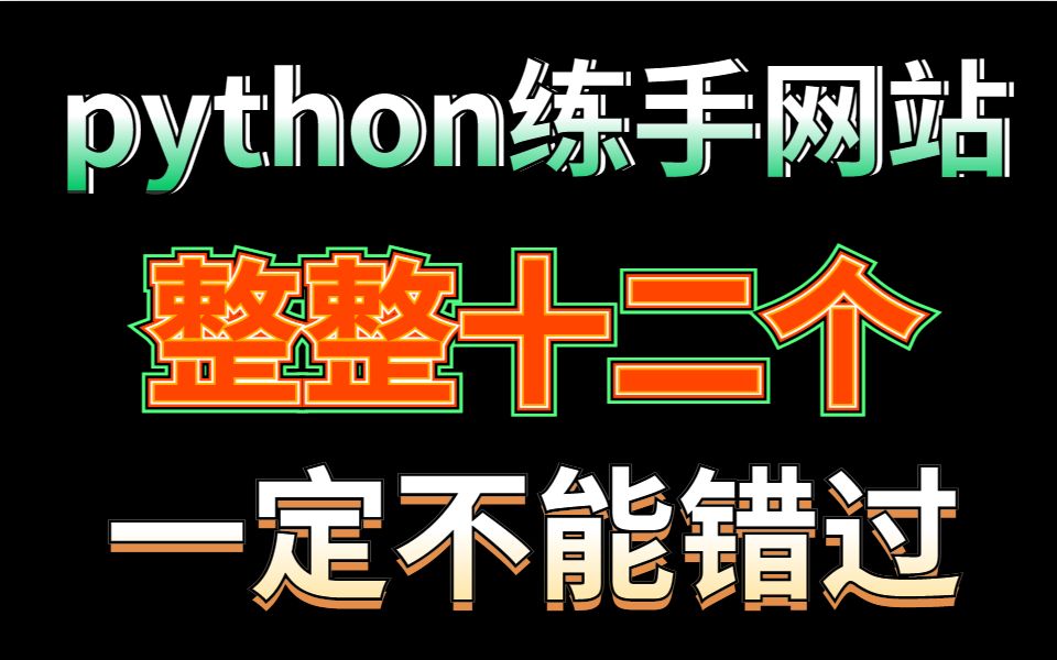 hex文件用什么软件打开_什么软件可以打开hex文件_怎么打开hex文件中的程序