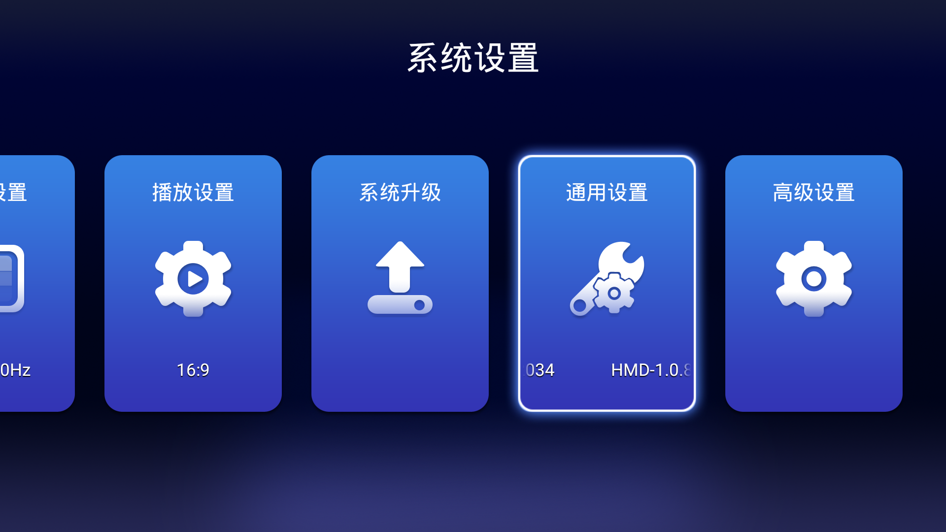 关机定时怎么设置vivo_关机定时在哪里设置_win7定时关机