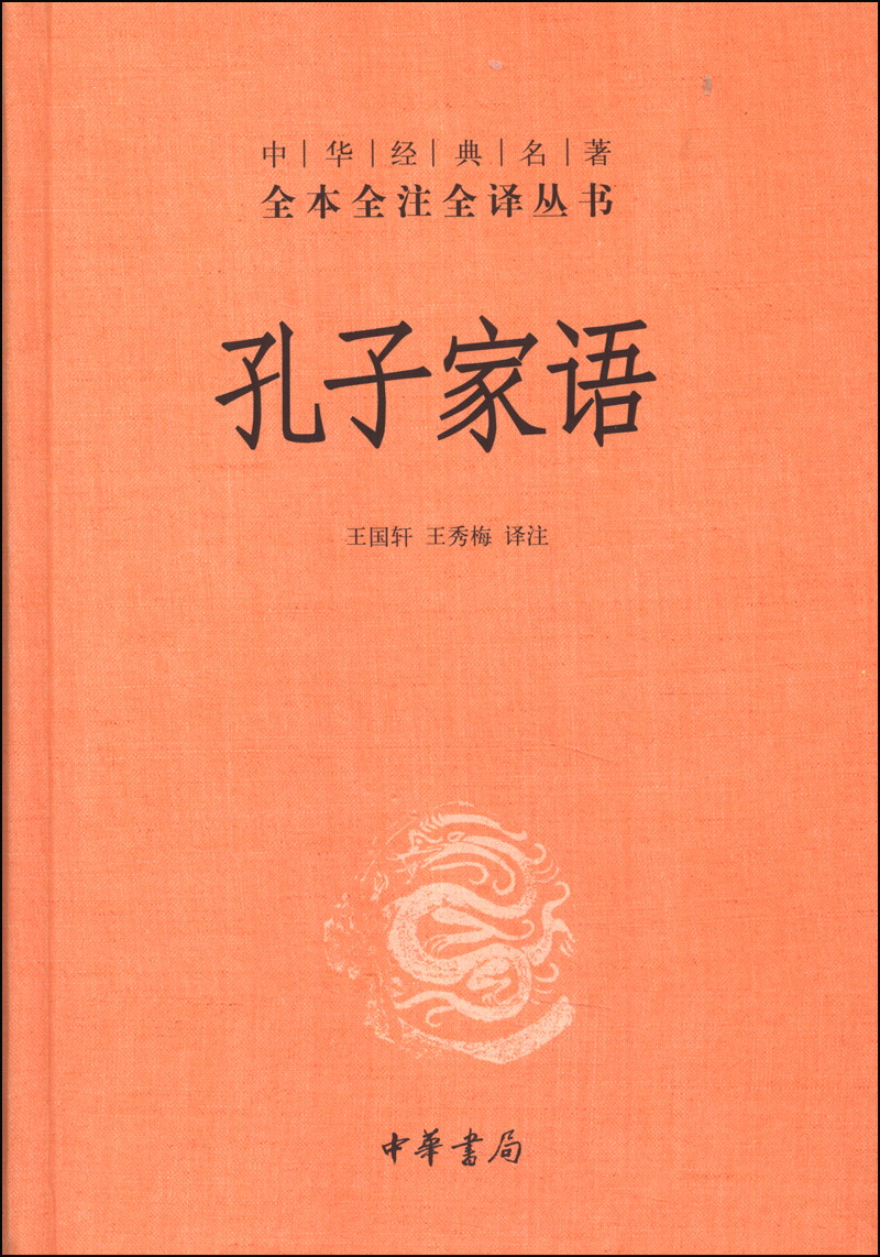 电子奇书全本小说_奇书网下载电子书_电子书免费下载奇书网