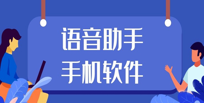 tt语音ios下载安装_tt语音下载安装_蜗牛语音下载安装